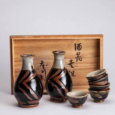 Hamada
